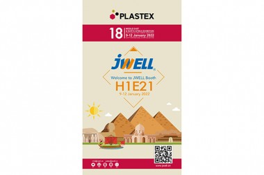 New Year New Market|JWELL သည် နိုင်ငံတကာ ပလတ်စတစ် ပြပွဲ PLASTEX2022 တွင် ပါဝင်ရန် အီဂျစ်သို့ သွားခဲ့သည်