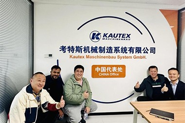 Kautex China Phoenix Resurrection Future ကိုအောင်မြင်ရန် JWELL နှင့်ပူးပေါင်းပါ။