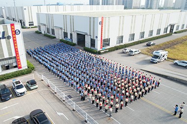 JWELL Machinery သည် ၇၅ နှစ်မြောက် အမိမြေကို ဂုဏ်ပြုသောအားဖြင့် အလံတင်ခြင်း အခမ်းအနားကို ကျင်းပခဲ့သည်။