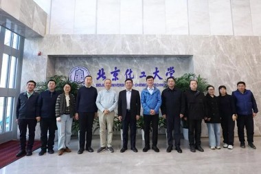 ပေကျင်း ဓာတုဗေဒနည်းပညာတက္ကသိုလ်မှ Jwell Machinery အထူးပညာသင်ဆု ချီးမြှင့်ပွဲနှင့် Extrusion ပစ္စည်းကိရိယာများ လှူဒါန်းပွဲ အခမ်းအနား ကျင်းပ