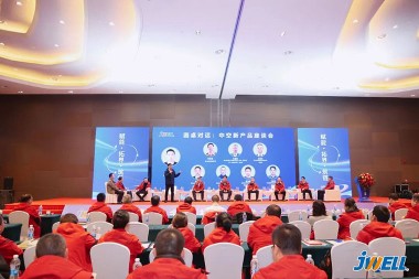 Empower · Expand · Build Jwell Machinery 2026 စျေးကွက်ရှာဖွေရေးညီလာခံ