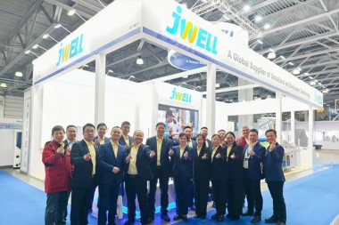 လာမည့်ပြပွဲ | Jwell Machinery မှ သင့်အား ရုရှားနိုင်ငံတကာ ပလတ်စတစ်နှင့်ထုပ်ပိုးမှုပြပွဲသို့ ကြိုဆိုပါသည်