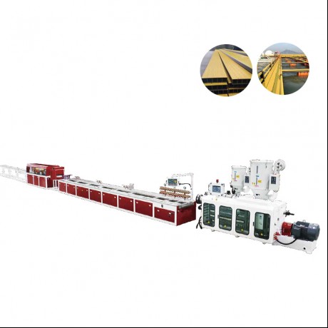 ပြန်လည်အသုံးပြုထားသော PP/PE Deck Board Extrusion Line