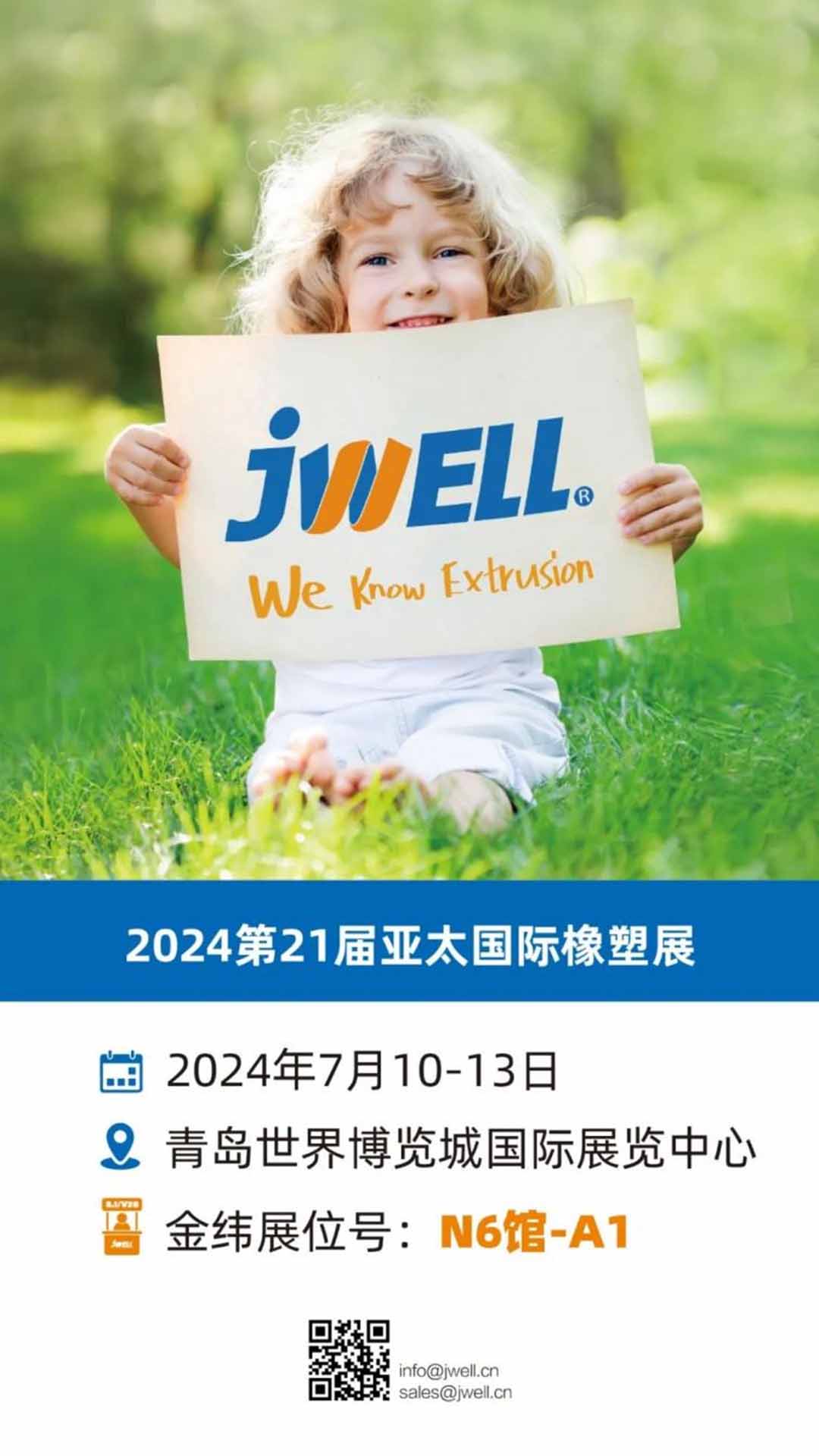 ပုံ -၁